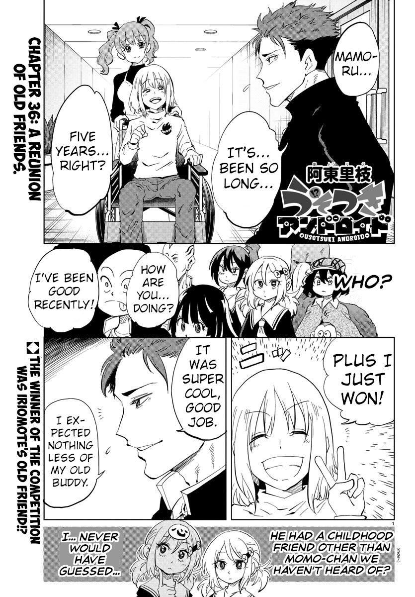 Usotsuki Android Chapter 36: A Reunion Of Old Friends - Picture 1