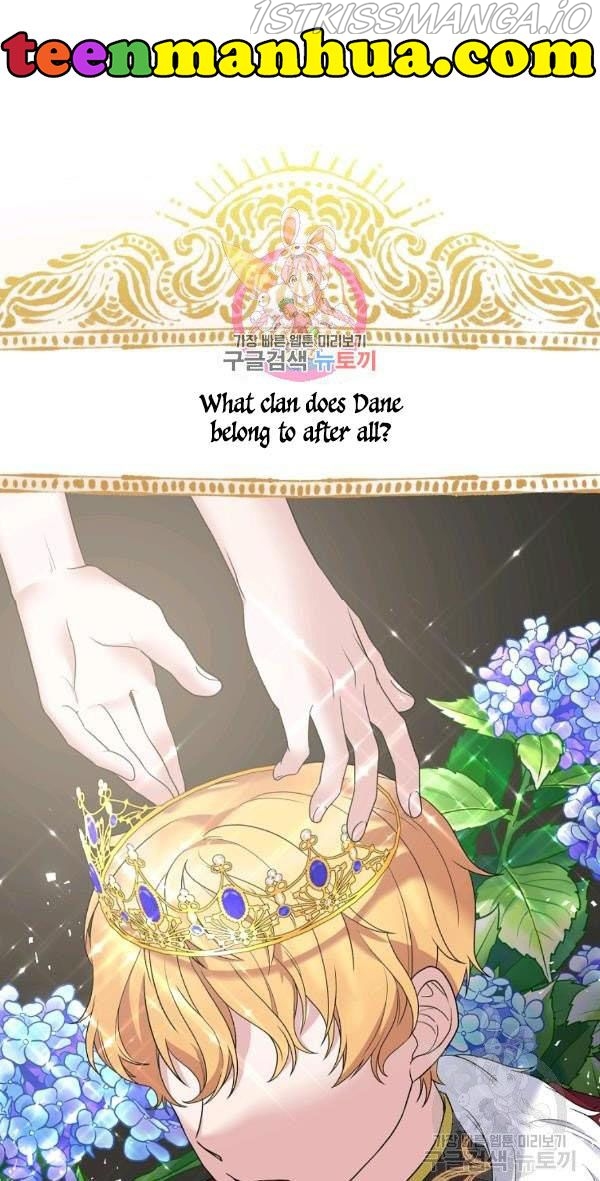 Angelic Lady Chapter 53 - Picture 1