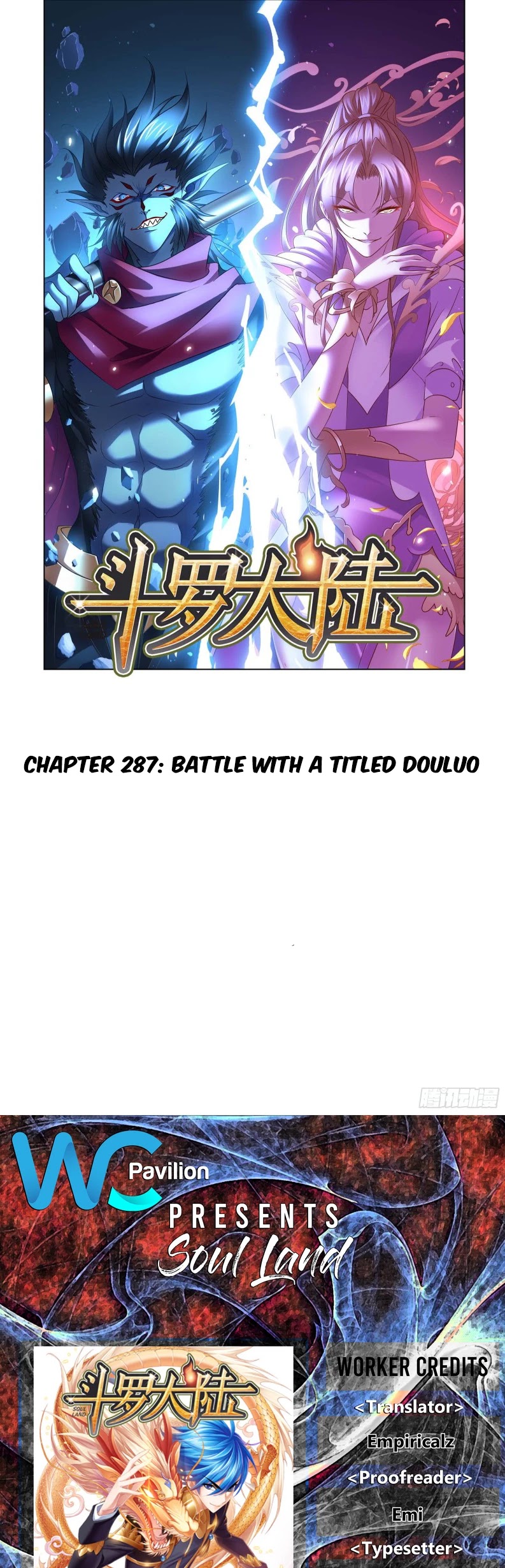 Doulou Dalu Chapter 287 - Picture 1