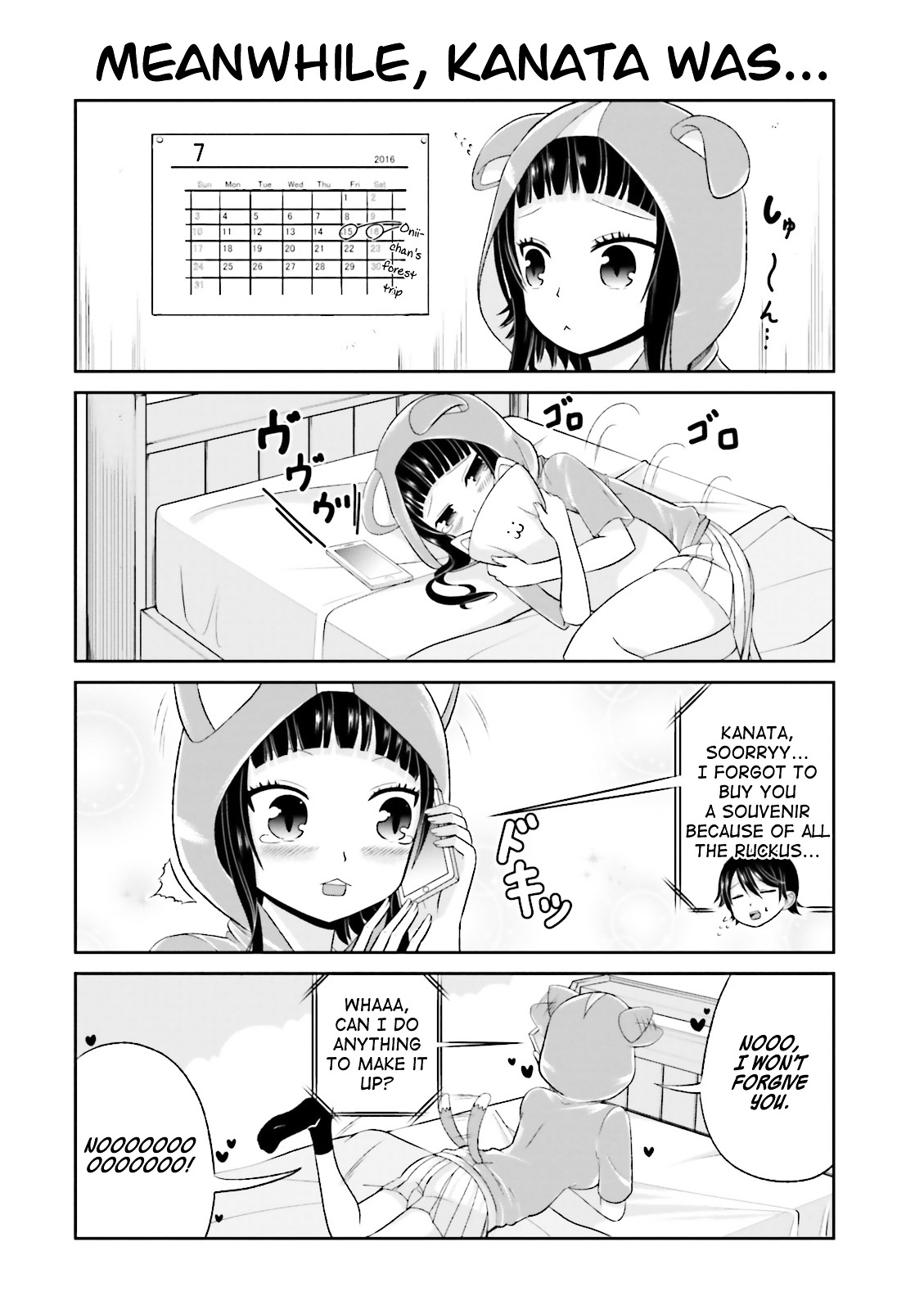 Boku No Kanojo Ga Majime Sugiru Shojo Bitch Na Ken - Page 2