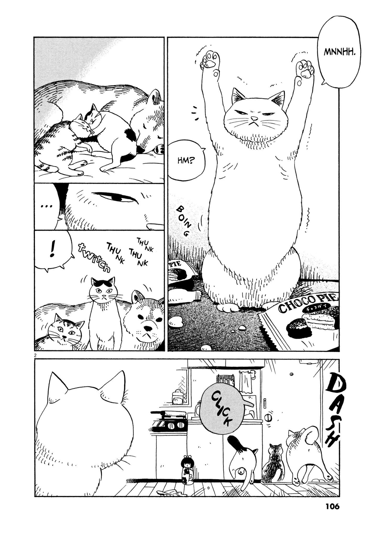 Tokyo Alien Brothers - Page 2