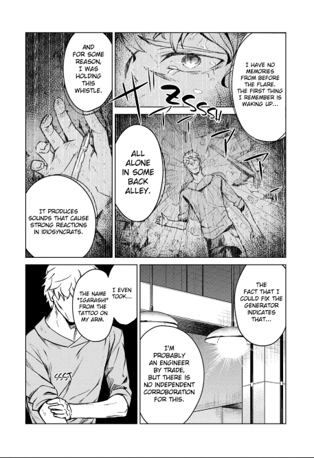 Kyosei Tensei - Page 3