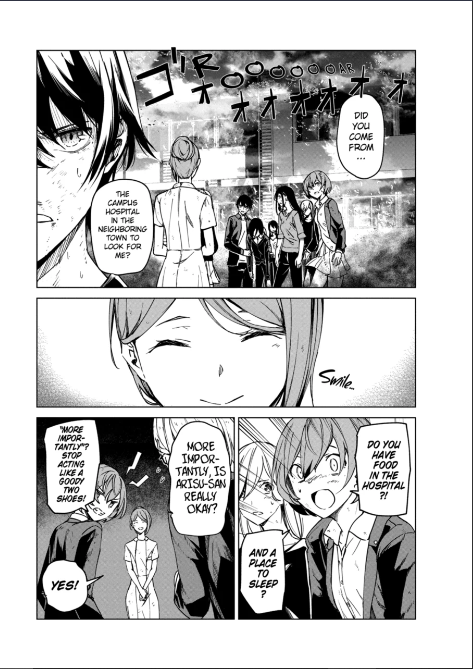 Kyosei Tensei - Page 2