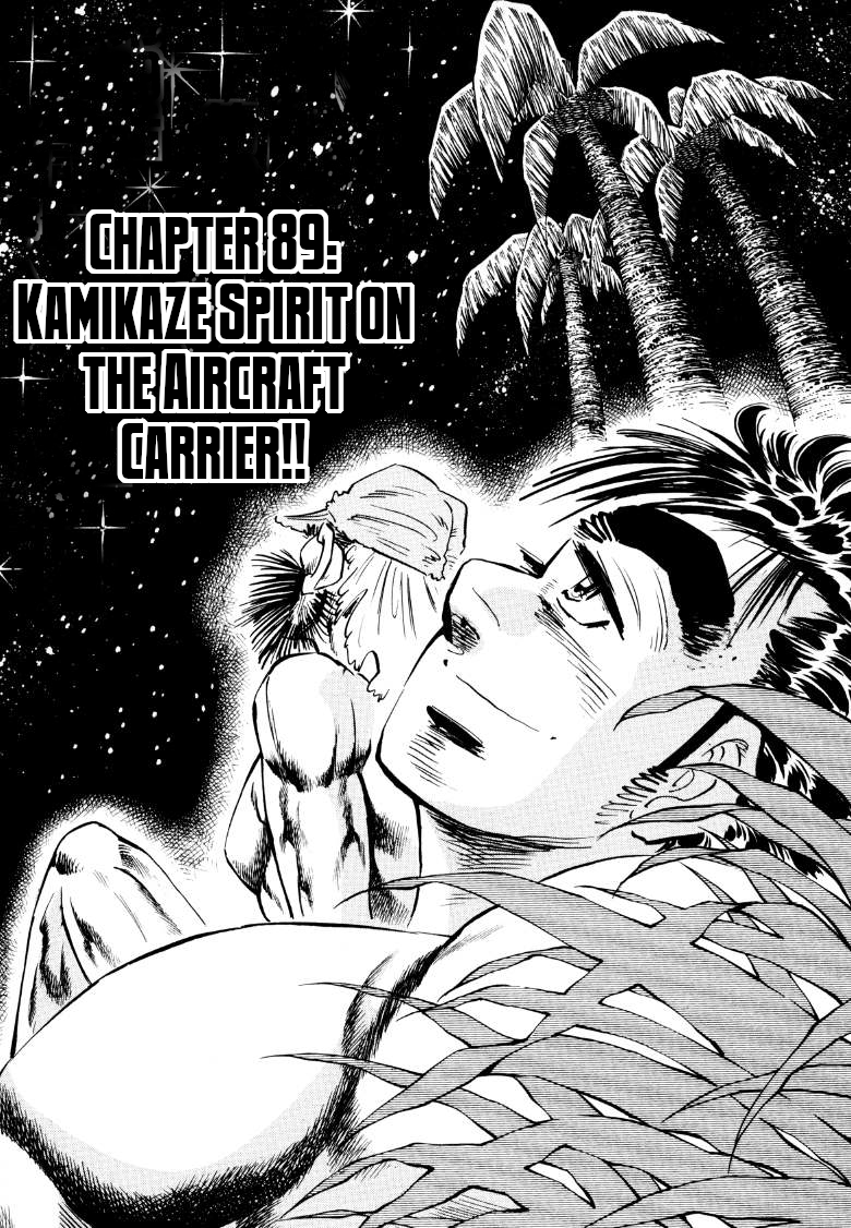 Sora Yori Takaku (Miyashita Akira) Vol.7 Chapter 89: Kamikaze Spirit On The Aircraft Carrier!! - Picture 1