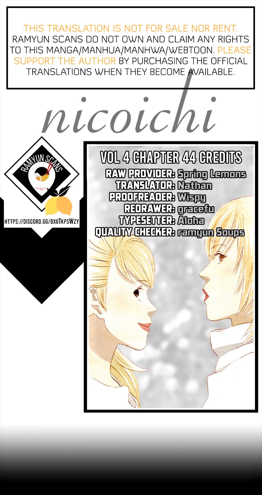 Nicoichi Chapter 44: Mom's Working Hard - Picture 1