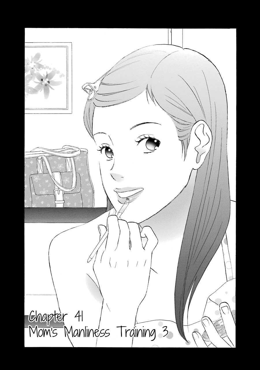 Nicoichi Chapter 41: Mom's Manliness Training (3) - Picture 2