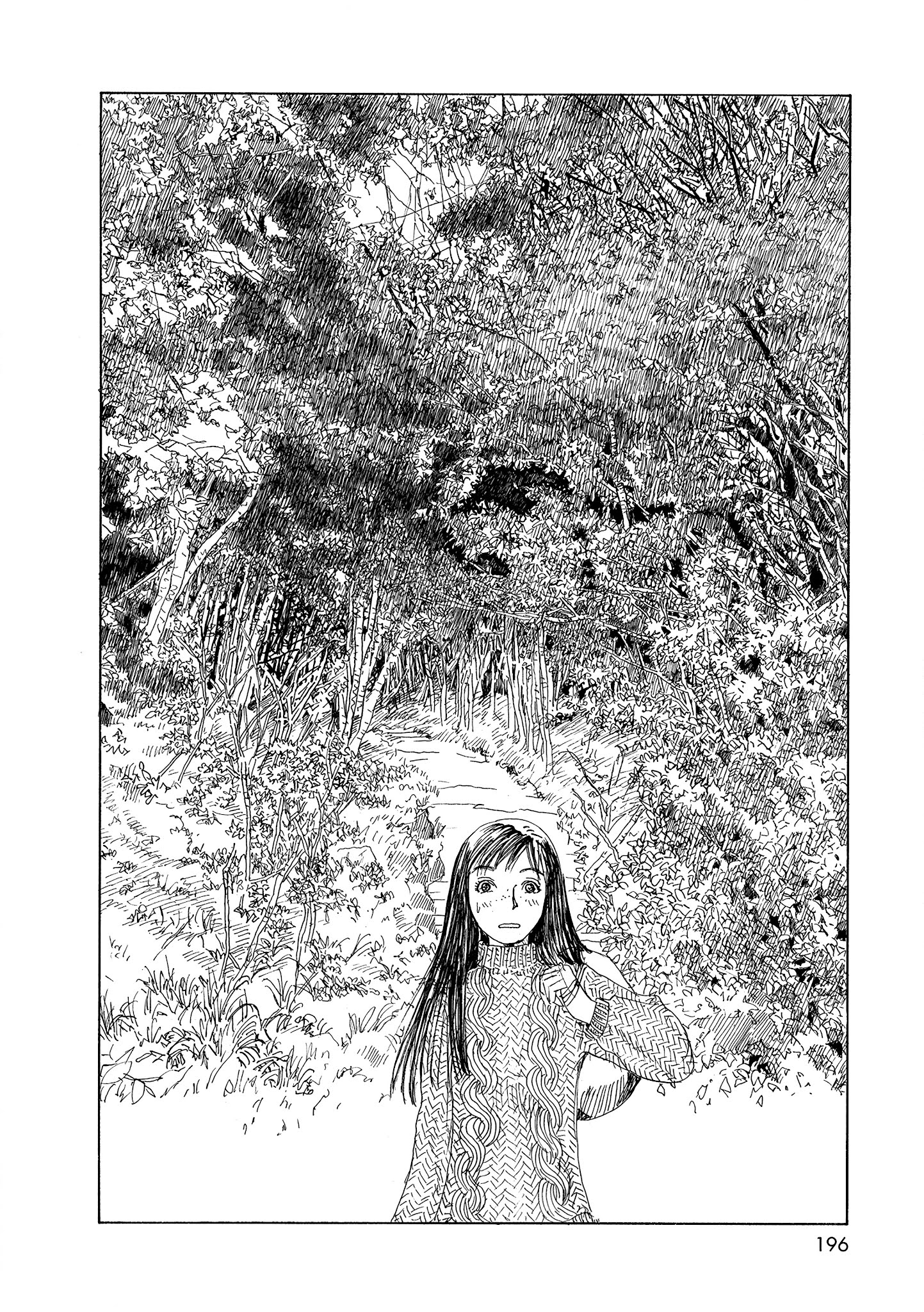 Sasurai Emanon - Page 2