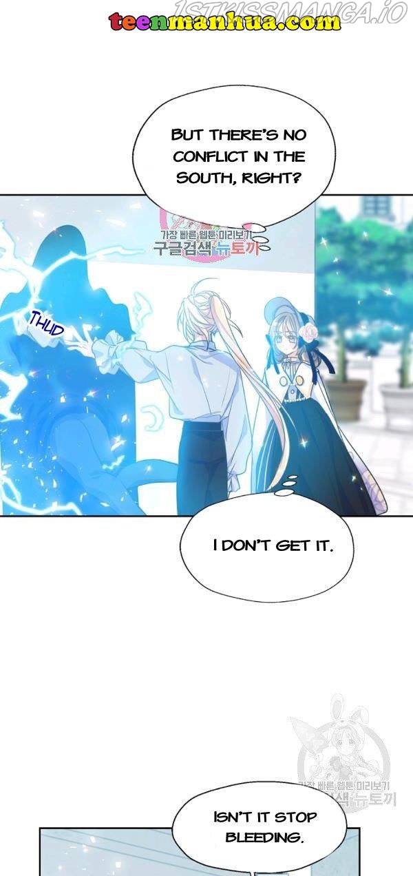 Your Majesty, Please Don't Kill Me Again Chapter 52 - Picture 1