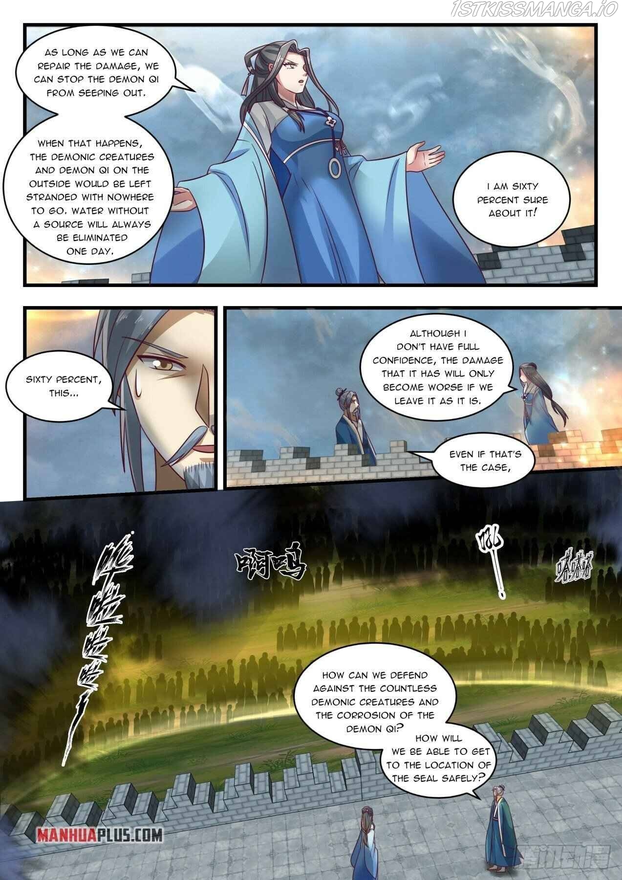 Martial Peak Chapter 1680 - Picture 2