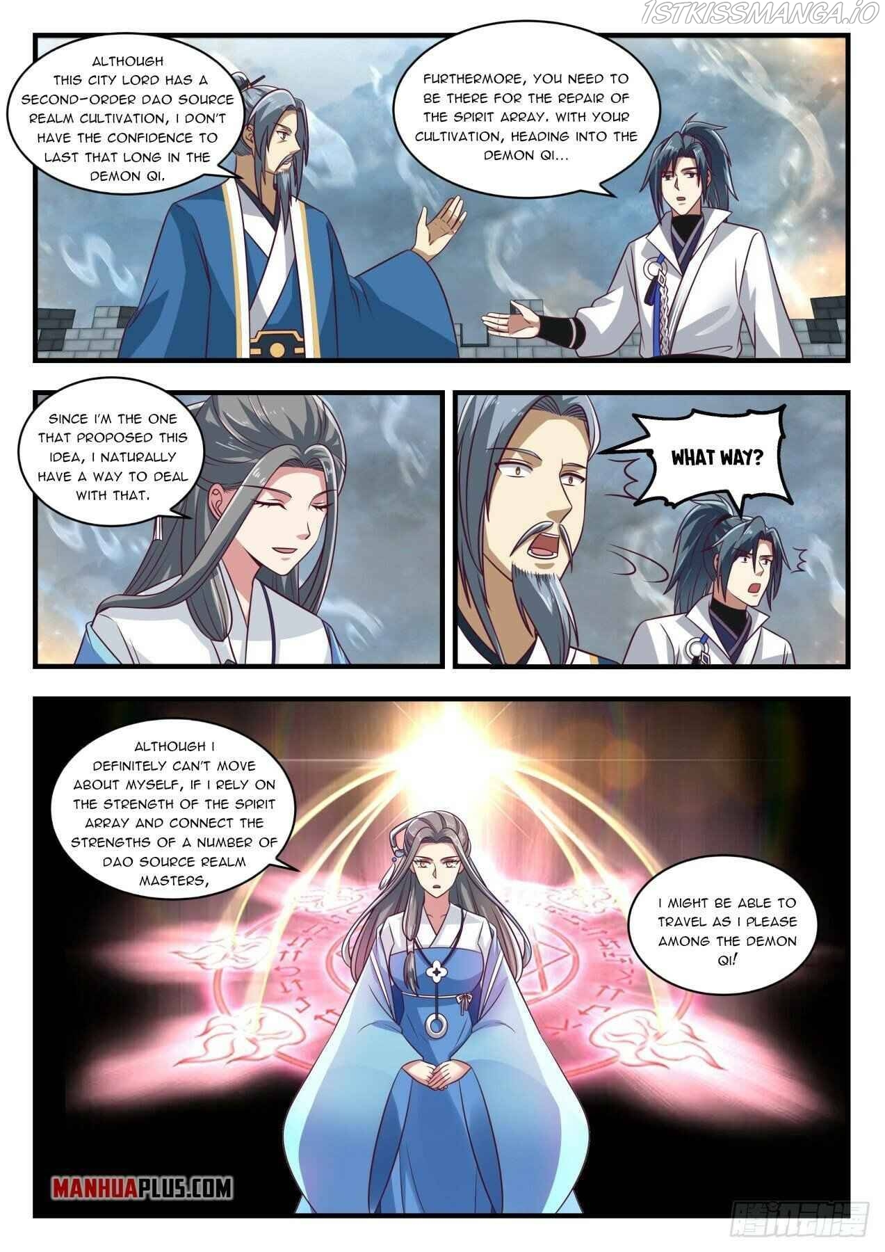 Martial Peak Chapter 1680 - Picture 3