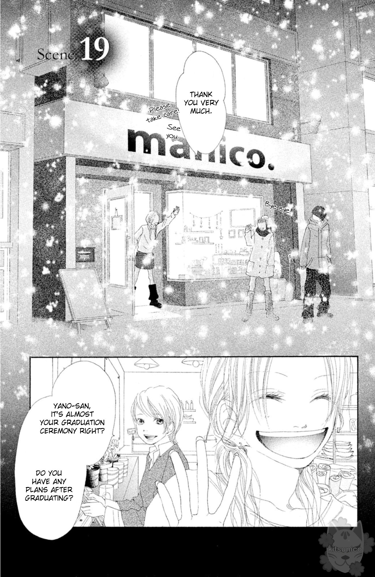 17 (Sakurai Machiko) Chapter 19: End Of Main Story - Picture 2