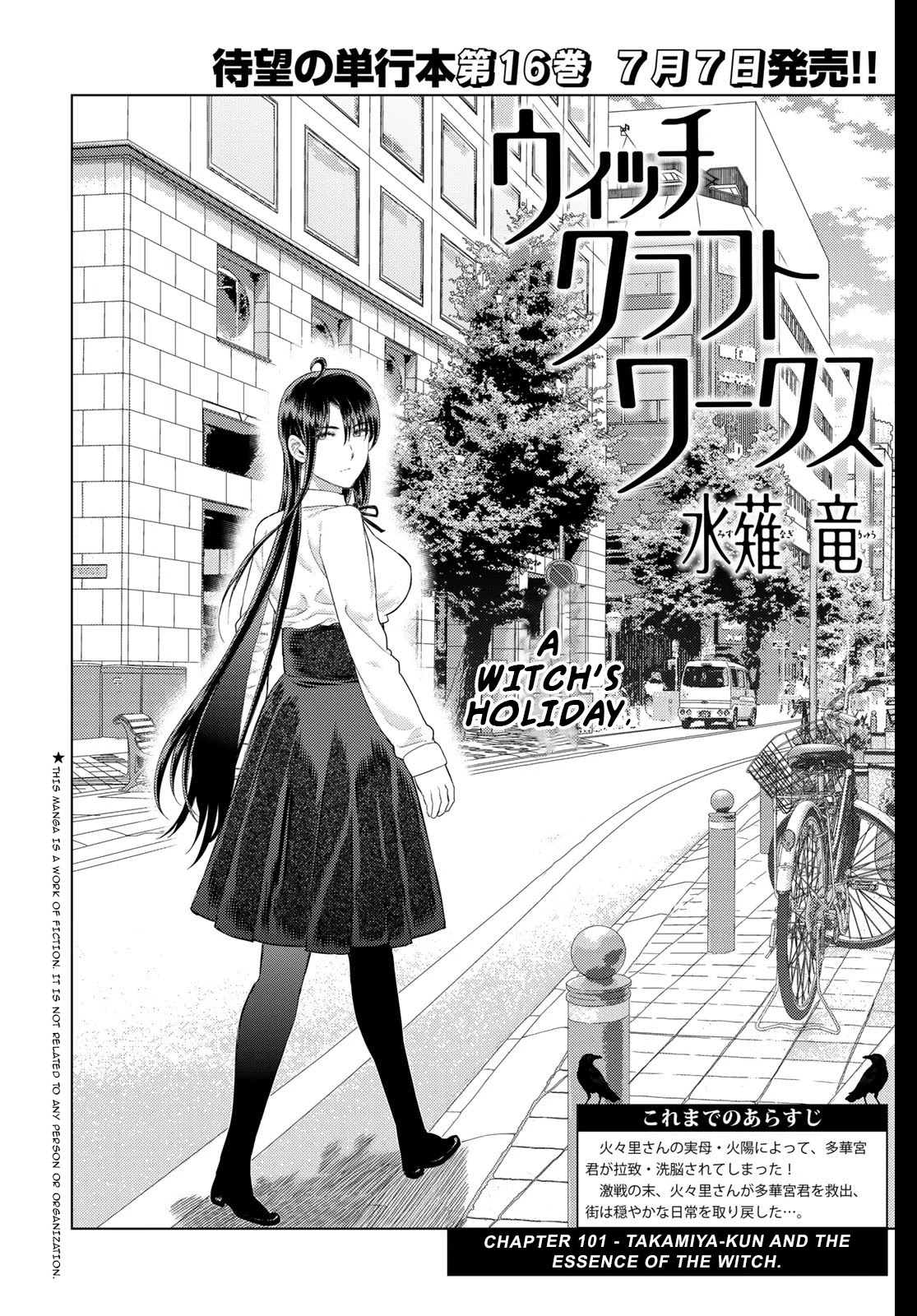 Witchcraft Works Chapter 101: The Essence Of Takkamiya And The Witch - Picture 2