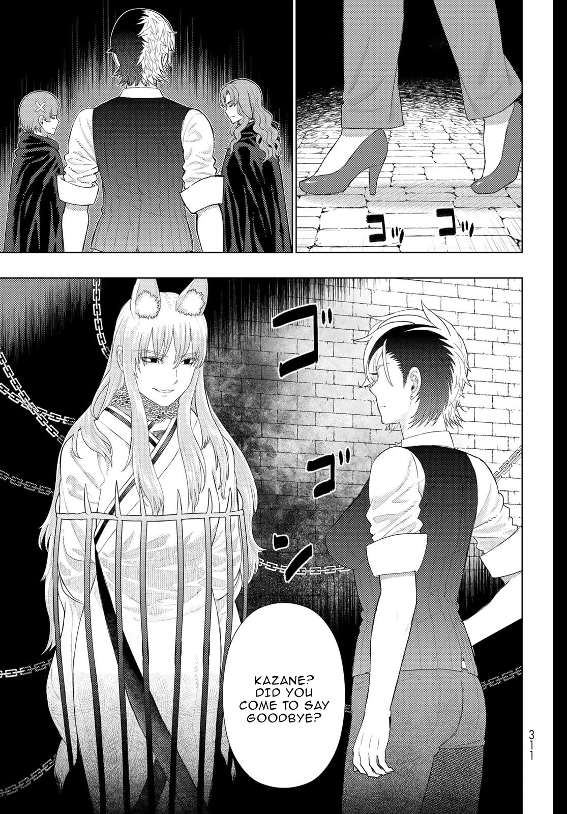 Witchcraft Works - Page 3