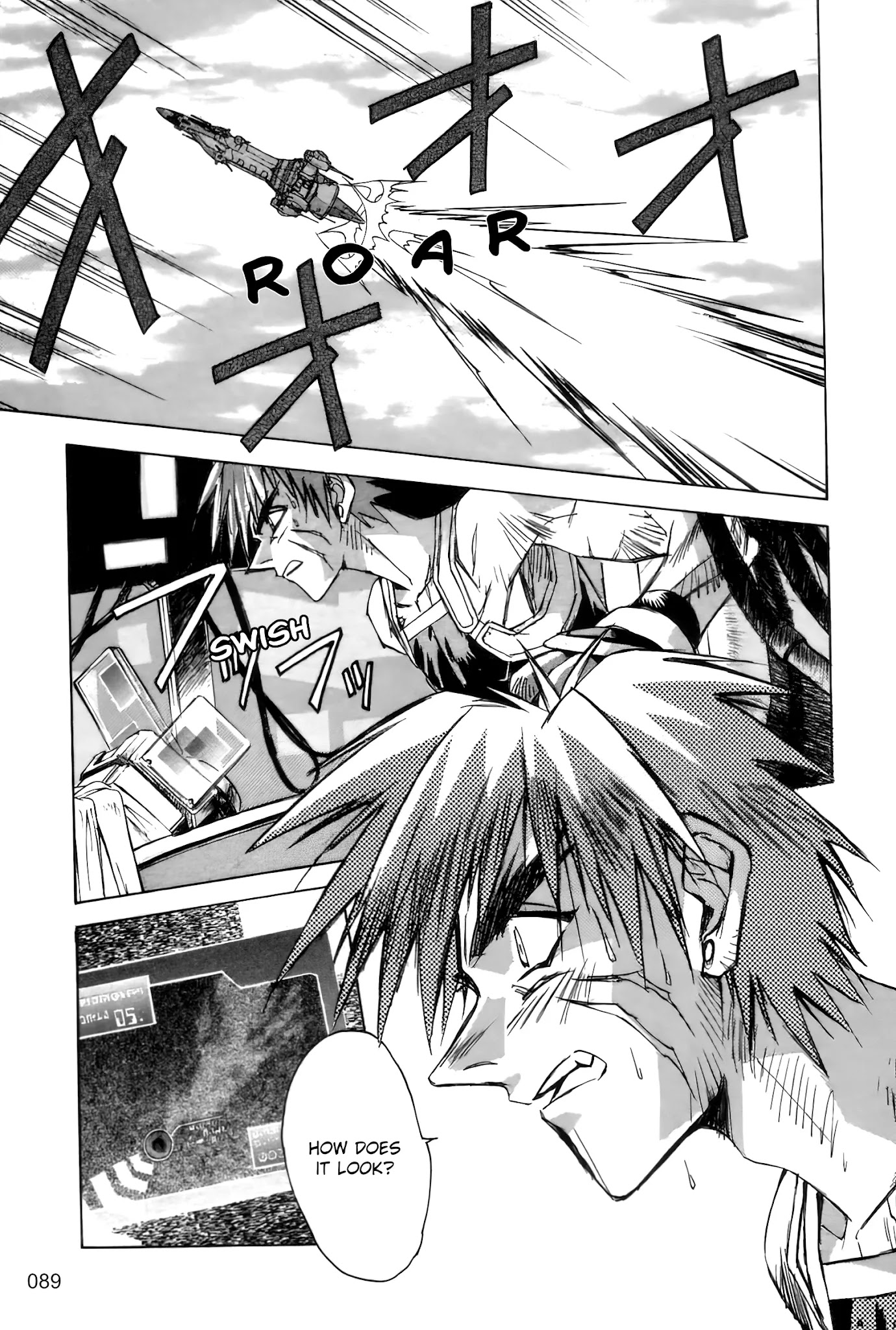 Outlaw Star Chapter 8: The Promise - Picture 3