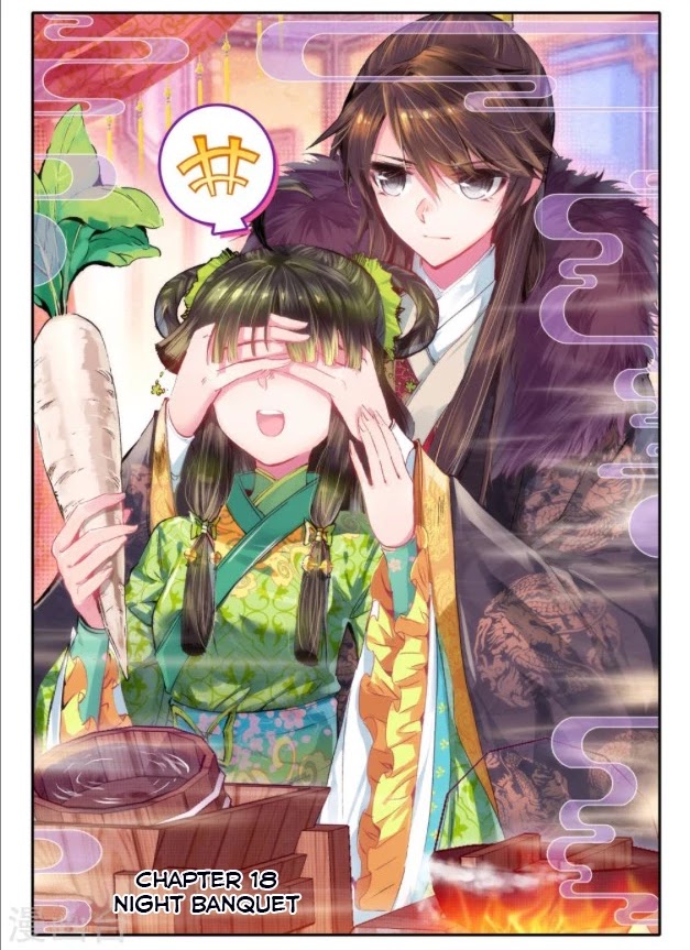 Song In Cloud Chapter 18: Night Banquet - Picture 1
