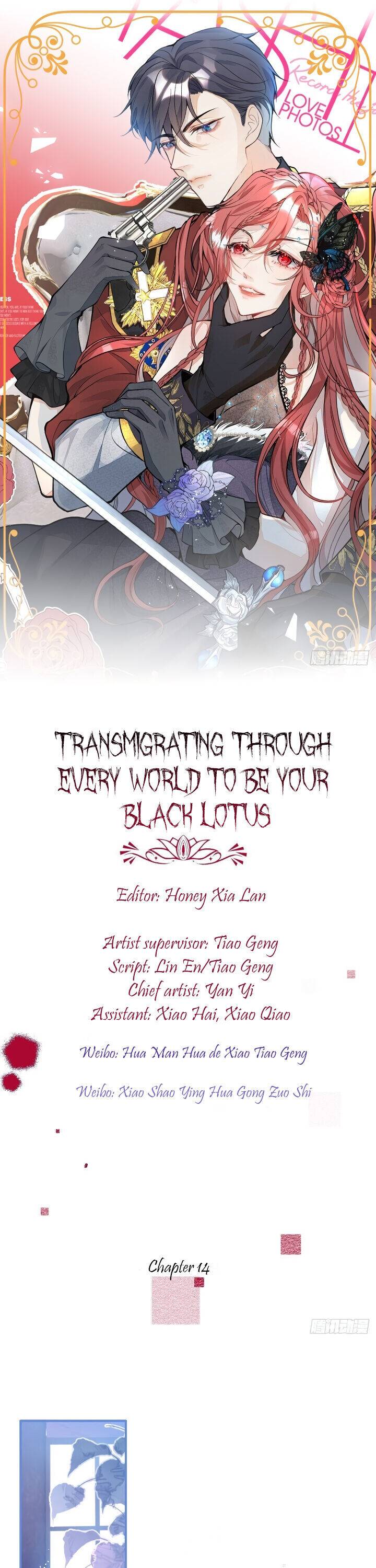 Transmigrating Through Every World To Be Your Black Lotus Chapter 14 - Picture 1