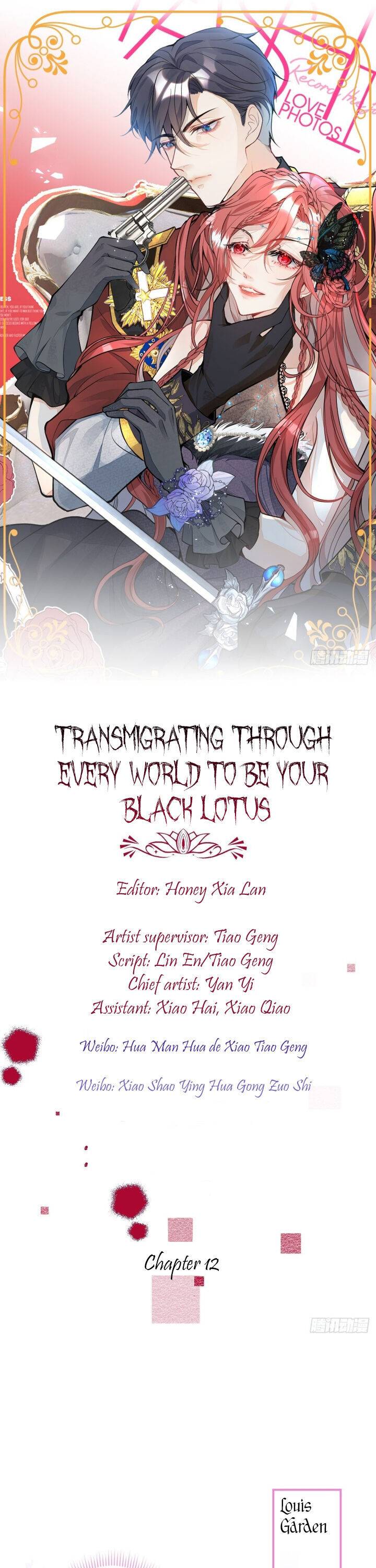 Transmigrating Through Every World To Be Your Black Lotus - Page 1