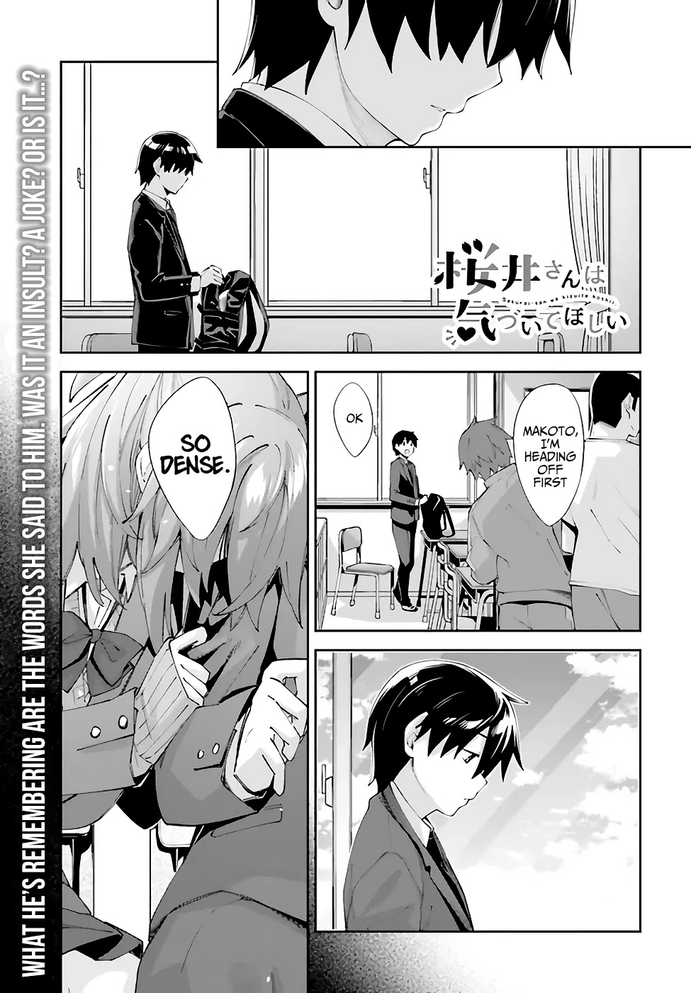 Sakurai-San Wants To Be Noticed Chapter 22: I’Ll Say It - Picture 2