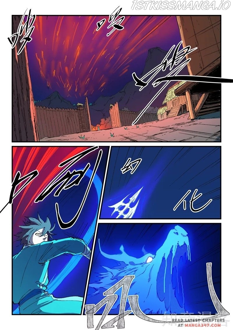Star Martial God Technique Chapter 501 - Picture 2