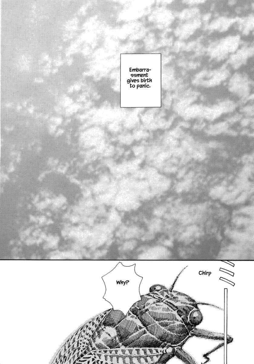 And (Okazaki Mari) - Page 2