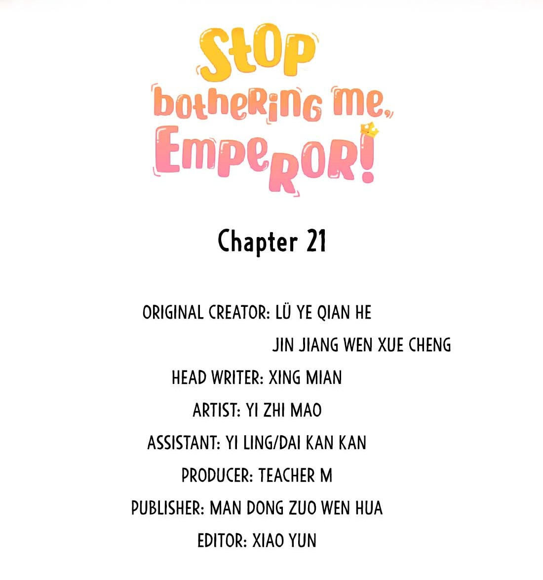 Stop Bothering Me, Emperor! Chapter 21.1: Episode 21 - Picture 3