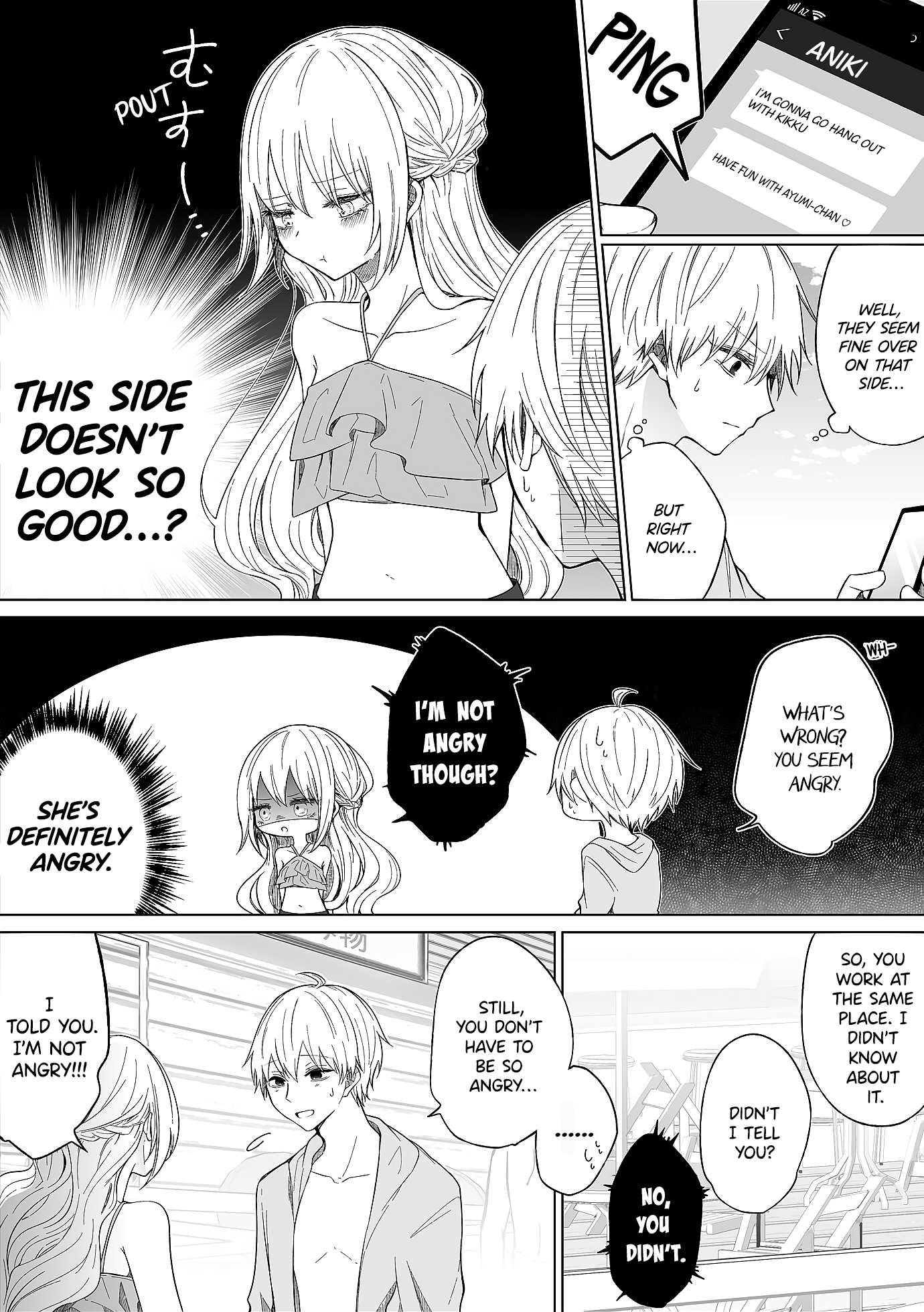 Ichizu De Bitch Na Kouhai Chapter 101: Story Of Wanting To Have The Other All To Themselves - Picture 1