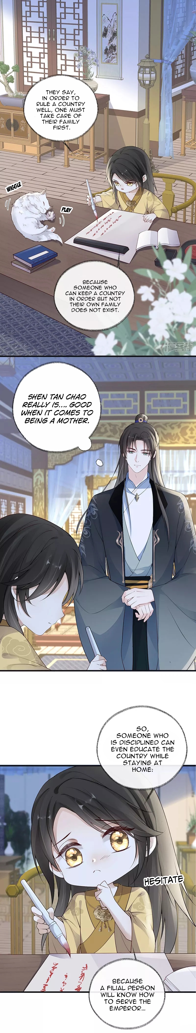Empress Mother Chapter 84 - Picture 2