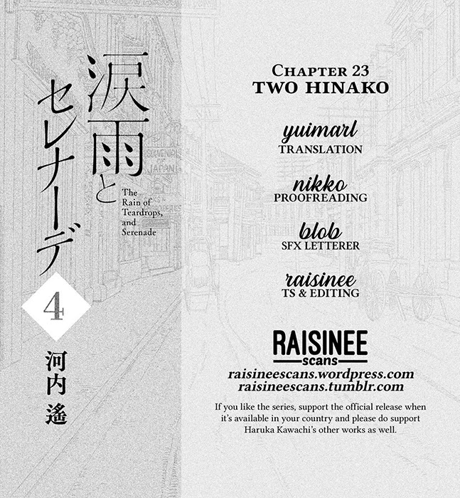 The Rain Of Teardrops And Serenade Chapter 23: Two Hinako - Picture 1