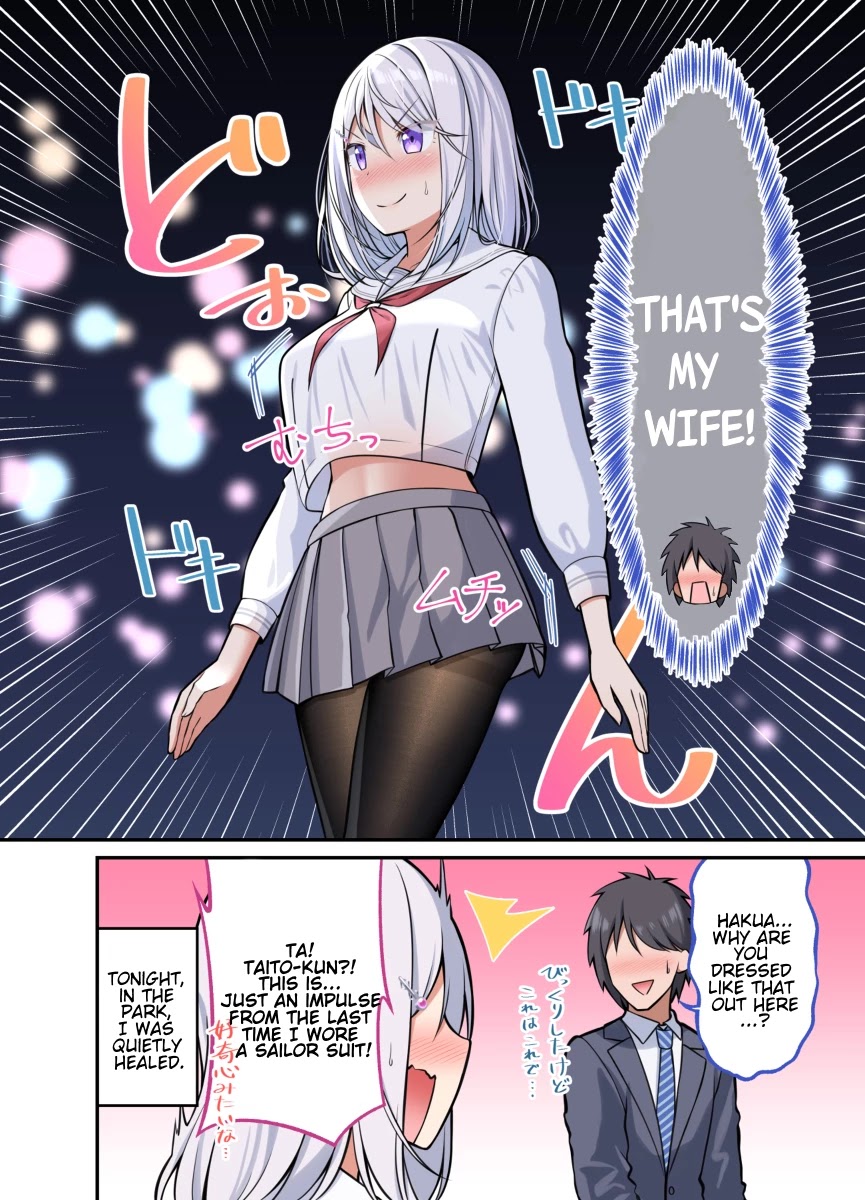 A Wife Who Heals With Tights Chapter 39 - Picture 3