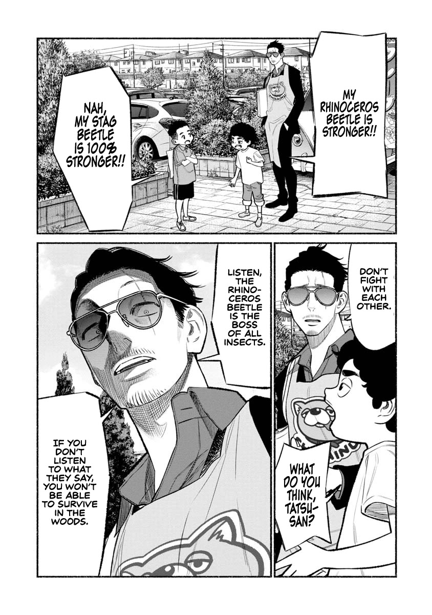 Gokushufudou: The Way Of The House Husband Chapter 79 - Picture 3
