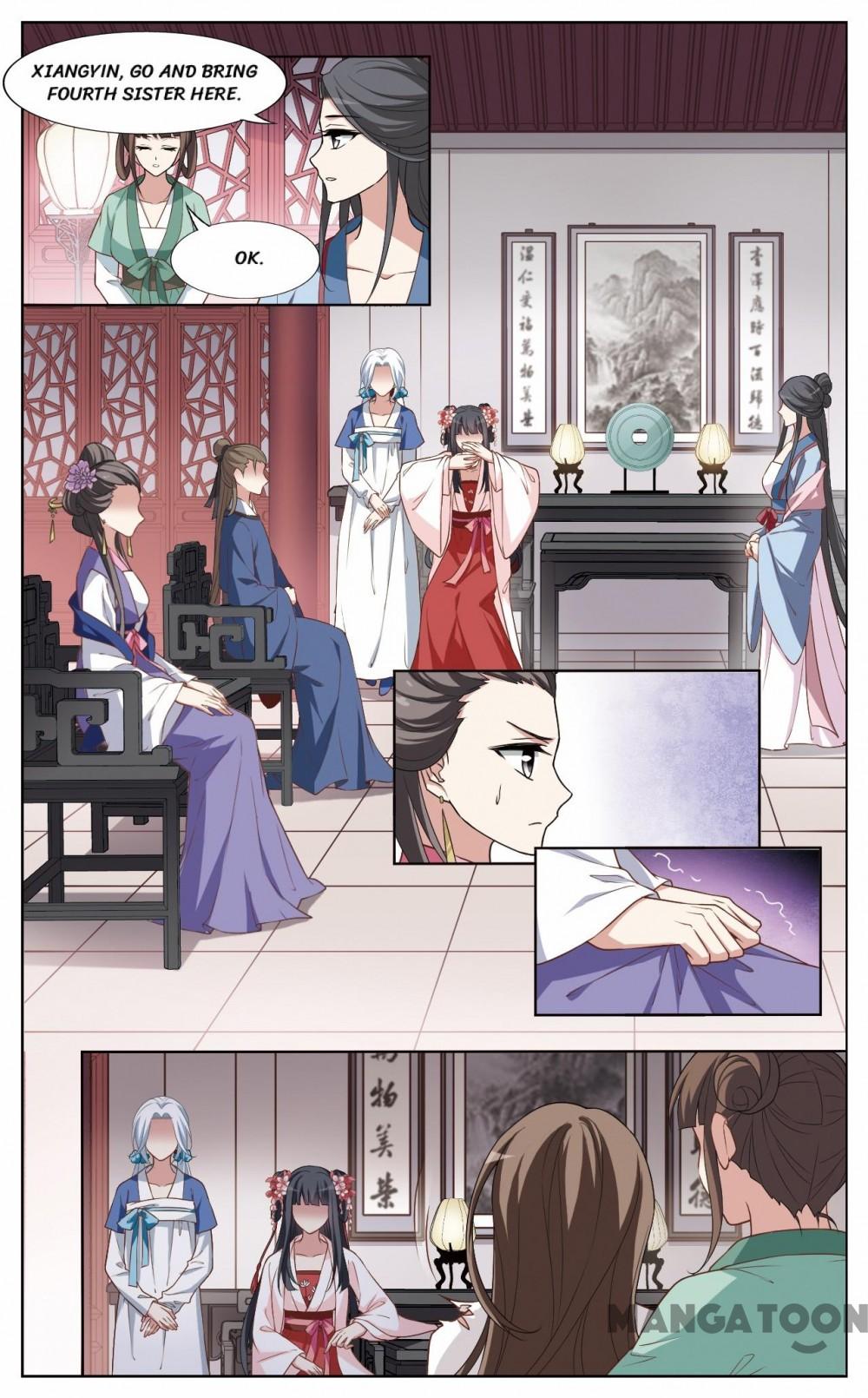 Feng Ni Tian Xia - Page 2
