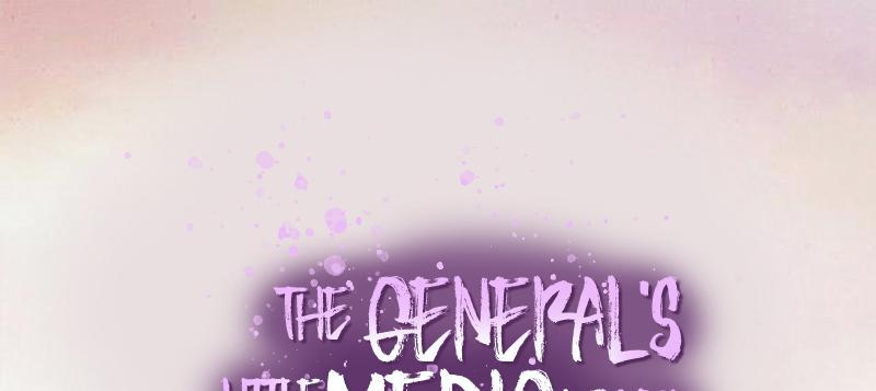 The General's Little Medic Lover Chapter 9: The General's Handsome Paramour - Picture 1