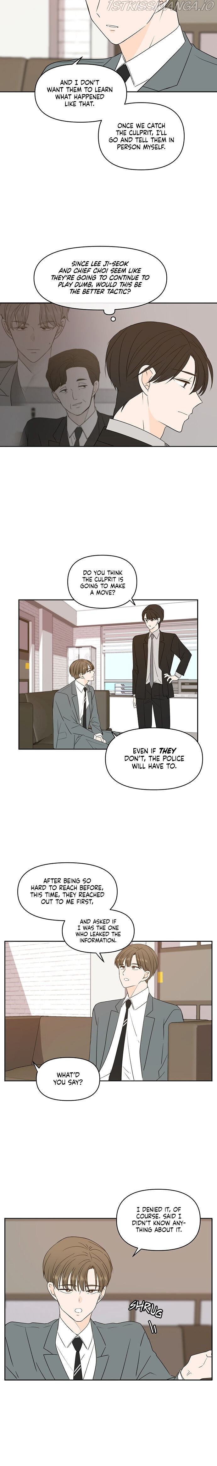 Please Take Care Of Me In This Life As Well Chapter 70 - Picture 2