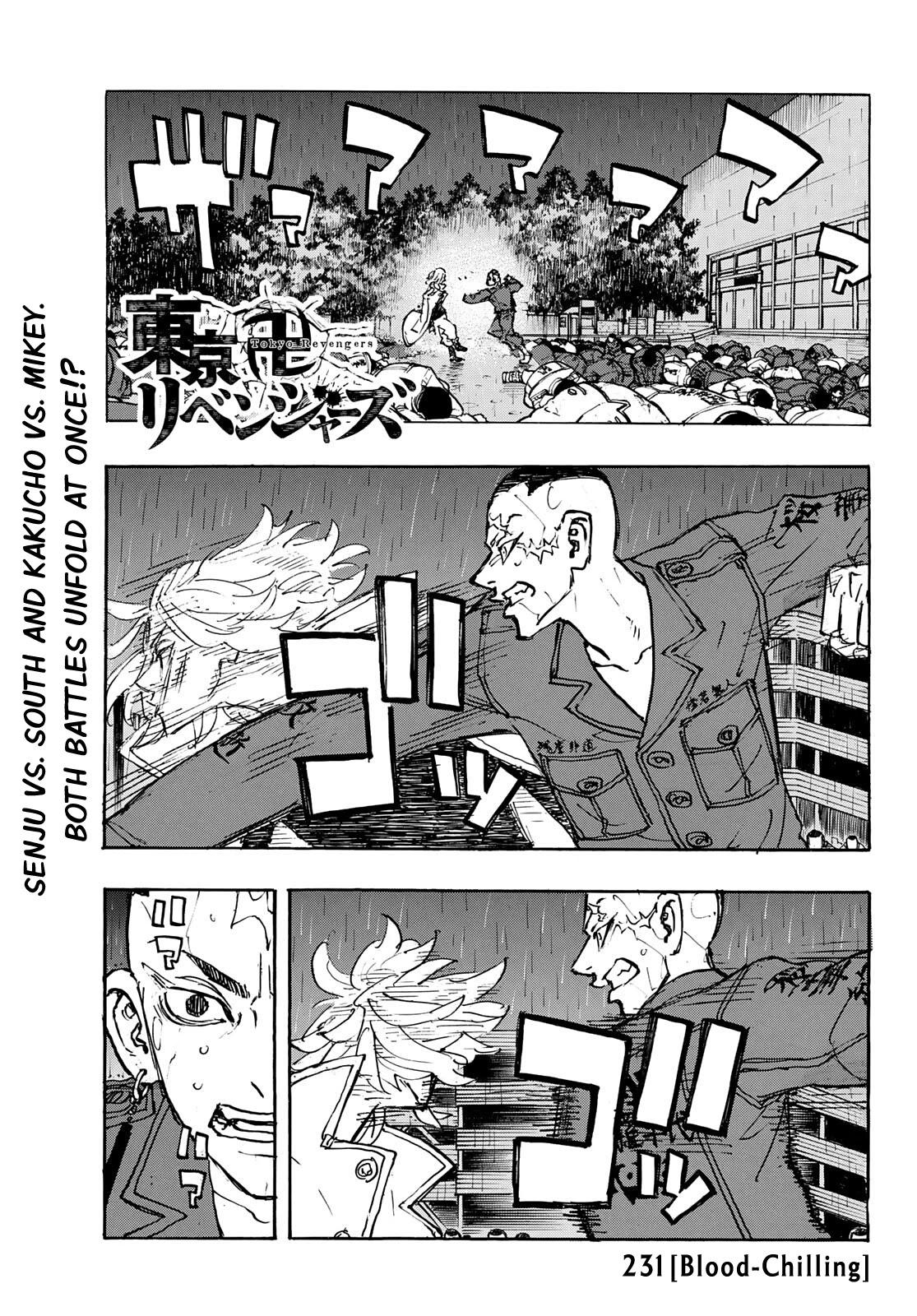 Tokyo Manji Revengers Chapter 231: Blood-Chilling - Picture 1