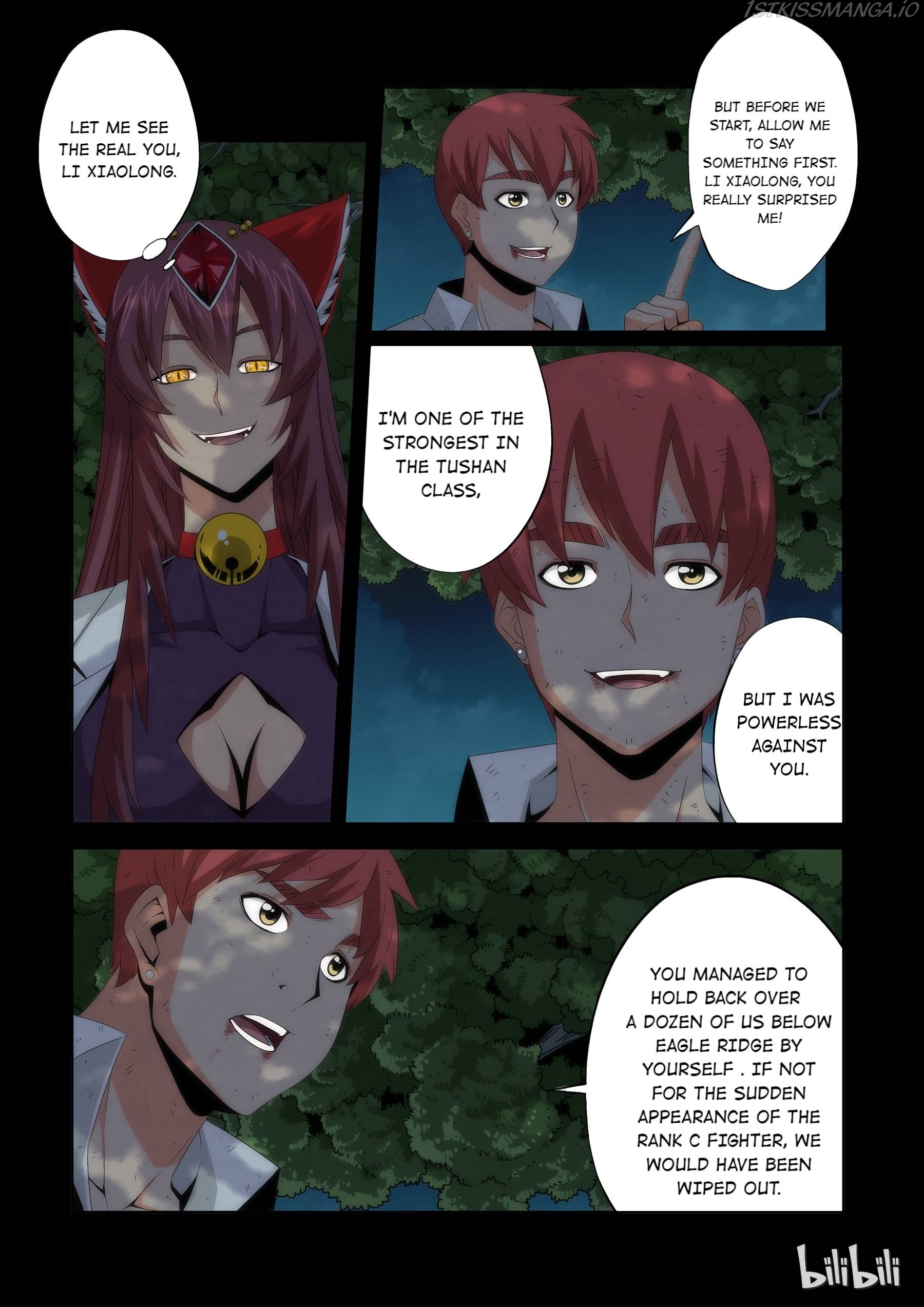 Warring States Martial Academy - Page 2