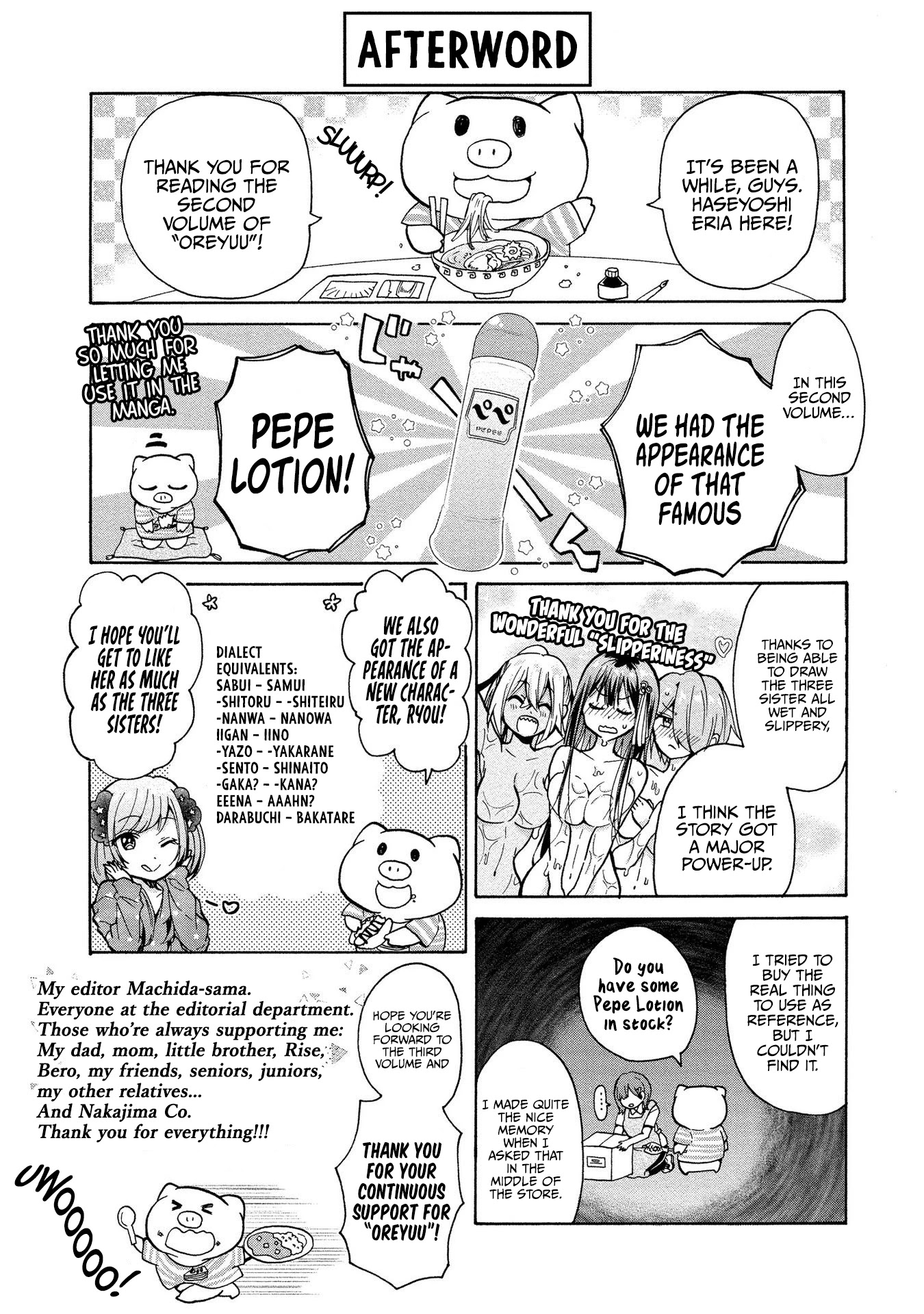 The Three Sisters Are Trying To Seduce Me!! Chapter 10.5: Omake - Picture 2