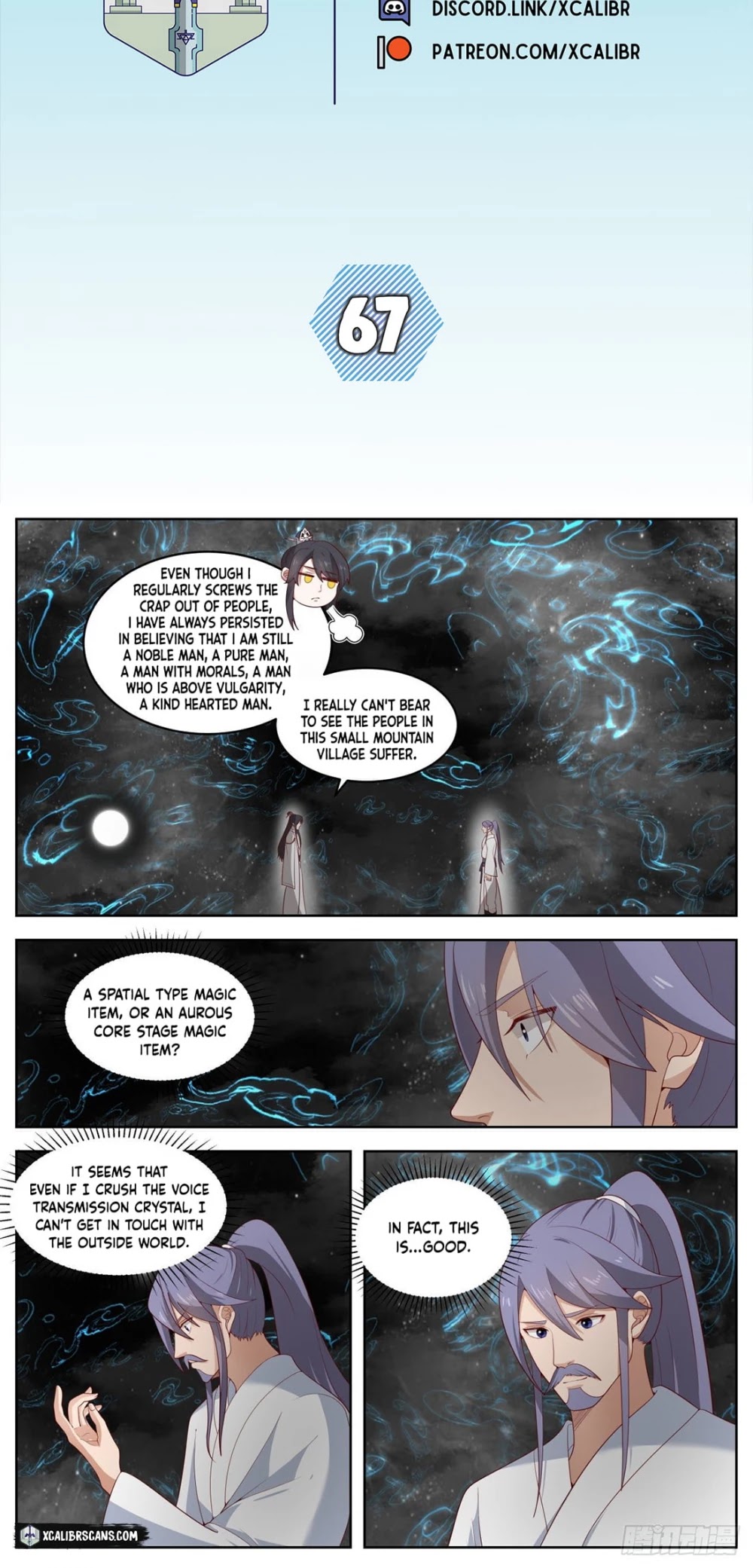 The First Ancestor In History - Page 2