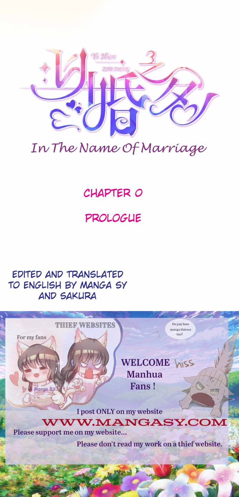 In The Name Of Marriage Chapter 0 - Picture 1