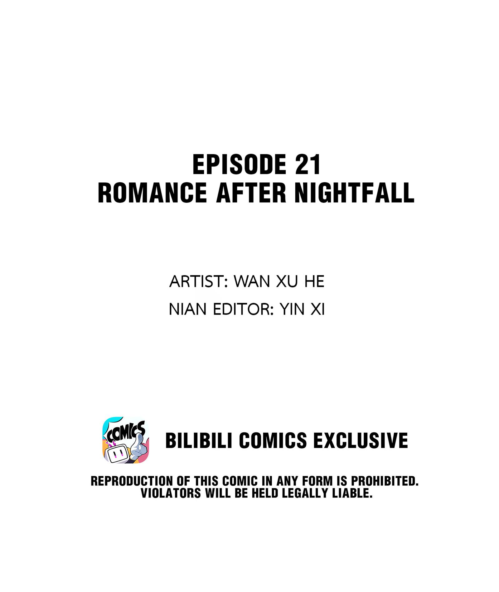 This Contract Romance Must Not Turn Real! Chapter 21.1: Romance After Nightfall - Picture 2