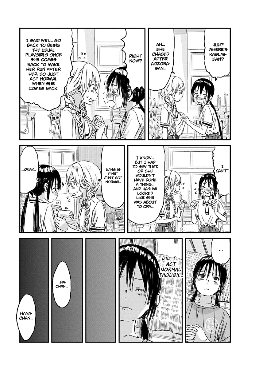Asobi Asobase Vol.9 Chapter 86: Counselling - Picture 3