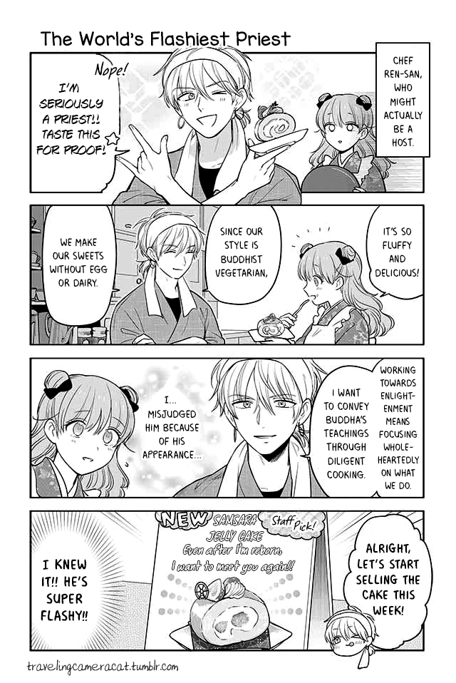 Buddha Cafe Chapter 8: The World's Flashiest Priest - Picture 1