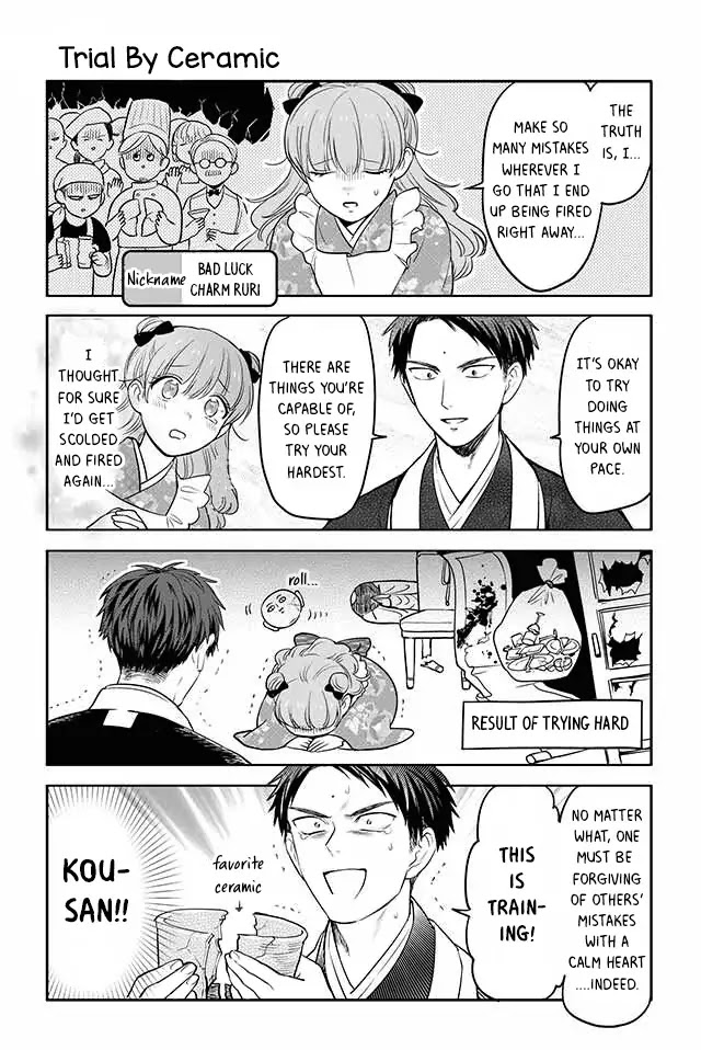 Buddha Cafe Chapter 5: Trial By Ceramic - Picture 1
