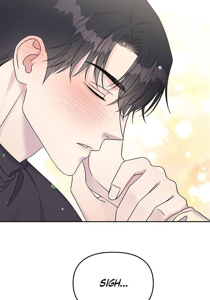 My Butler, Not Lover Chapter 39 - Picture 3