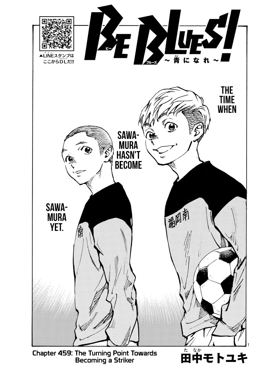 Be Blues ~Ao Ni Nare~ Chapter 459: The Turning Point Towards Becoming A Striker - Picture 2