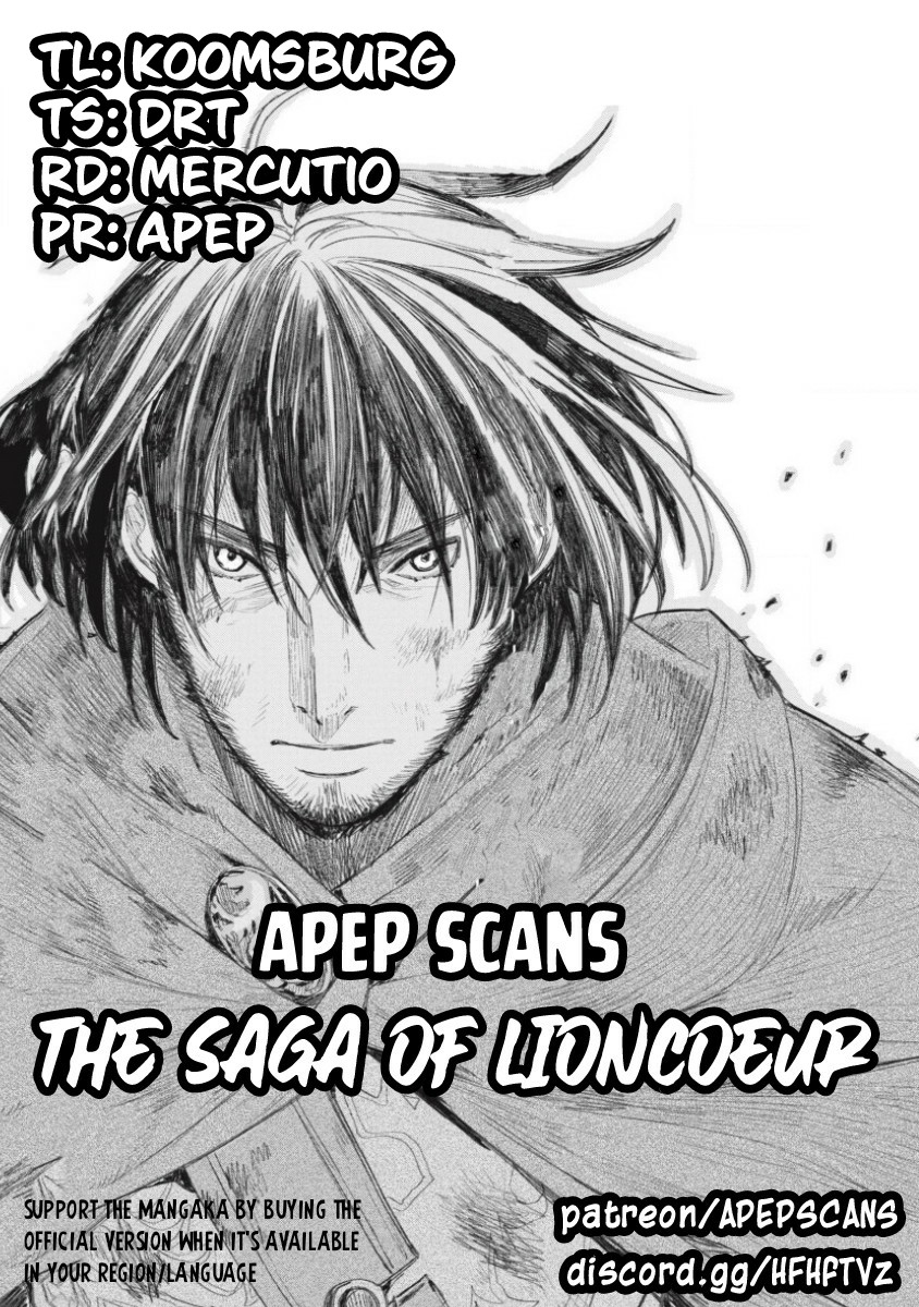 Lion Coeur Senki Chapter 10 - Picture 1