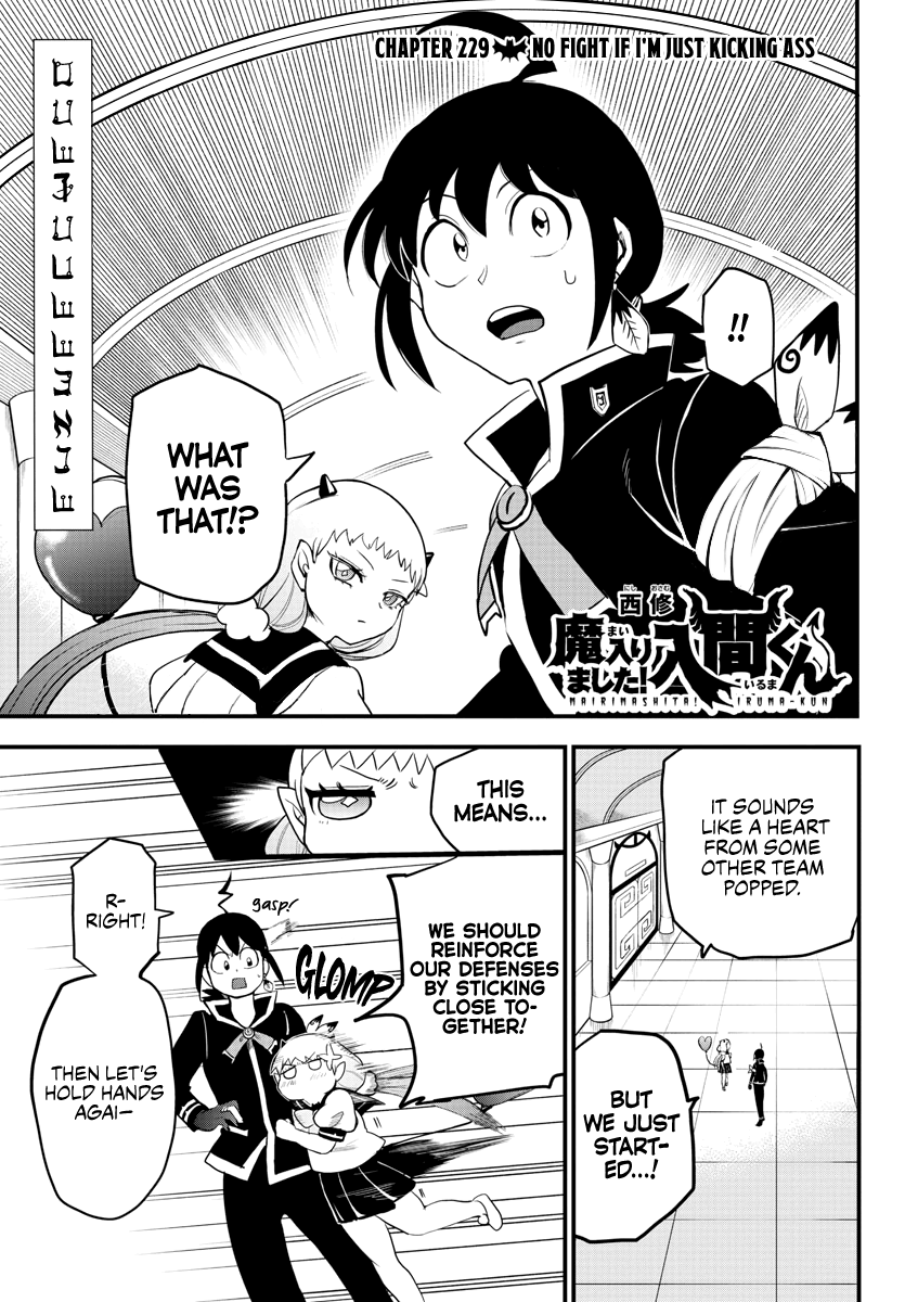 Mairimashita! Iruma-Kun Chapter 229: No Fight If I'm Just Kicking Ass. - Picture 1