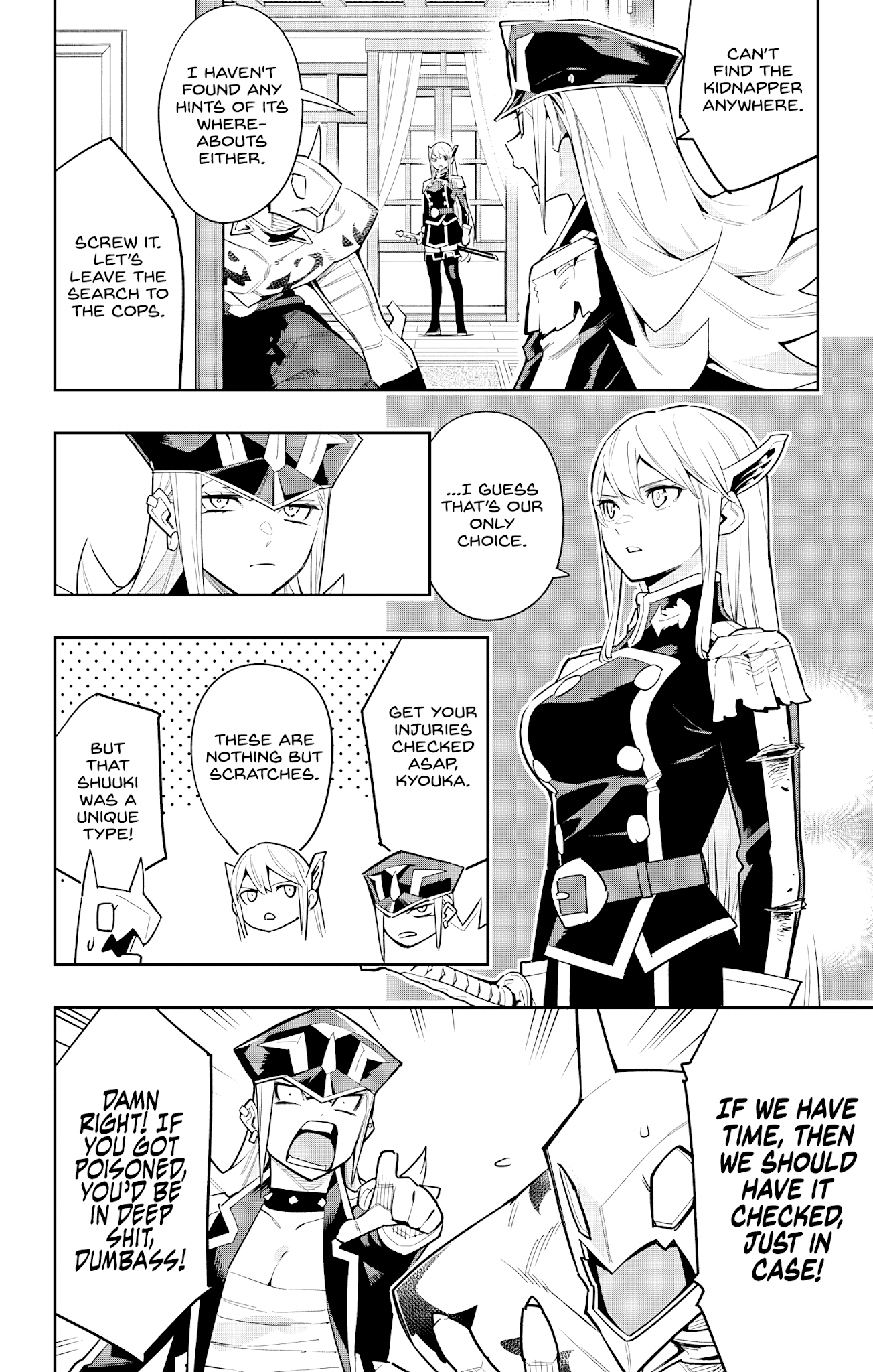 Slave Of The Magic Capital's Elite Troops Chapter 73: A God's Intent - Picture 2