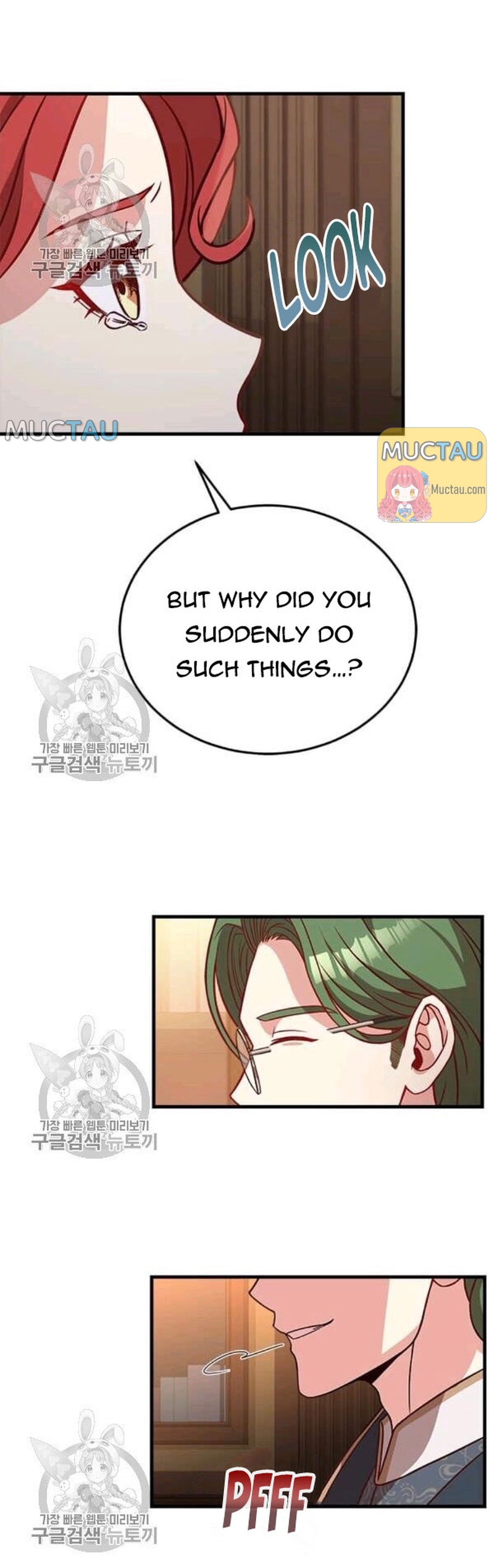 Why The King Needs A Secretary Chapter 26 - Picture 3