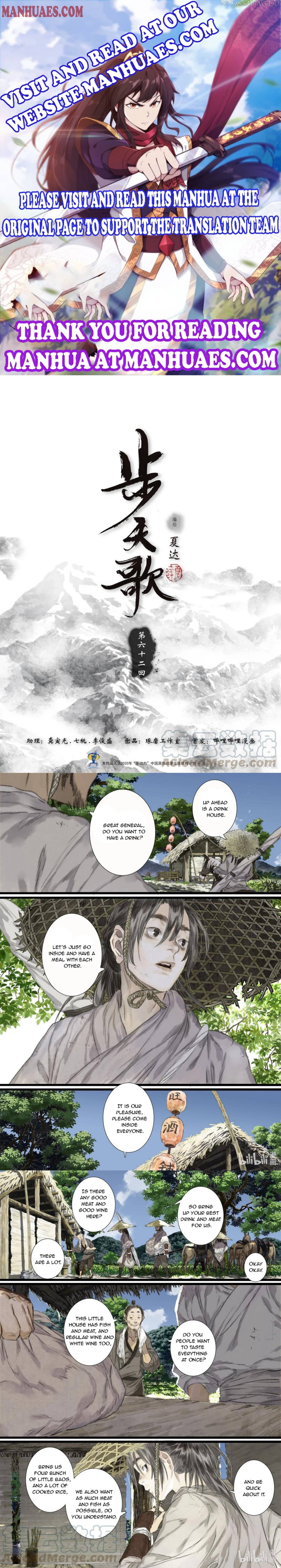 Song Of The Sky Walkers Chapter 62 - Picture 1