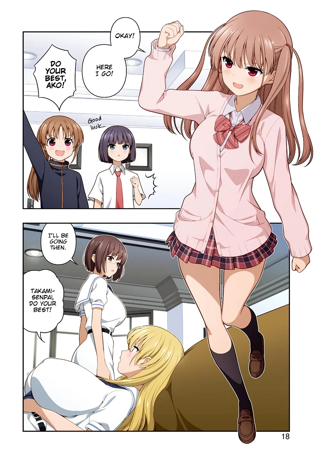 Saki Chapter 237: One Arm - Picture 3